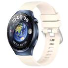 For Huawei Watch 4 Pro 22mm Liquid Glossy Silver Buckle Silicone Watch Band(Starlight Color) - 1