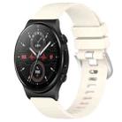 For Huawei Watch GT2 Pro 22mm Liquid Glossy Silver Buckle Silicone Watch Band(Starlight Color) - 1