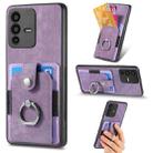 For vivo V23 5G Retro Skin-feel Ring Card Wallet Phone Case(Purple) - 1