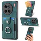 For vivo X90 Pro+ Retro Skin-feel Ring Card Wallet Phone Case(Green) - 1