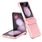 For Samsung Galaxy Z Flip5 5G Diamond Case-film Integral Hinge Shockproof Phone Case(Pink) - 1