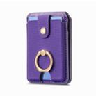 Magsafe Cross Vertical Card Bag Case For iPhone 15 / 14 / 13(Purple) - 1