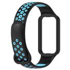 For Xiaomi Smart Band 8 Active Dual Color Breathable Sports Silicone Watch Band(Black Blue) - 3