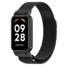 For Xiaomi Mi Band 8 Active Milan Magnetic Metal Steel Mesh Watch Band + Watch Frame(Black) - 1