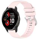 For Garmin Venu 2 Plus Liquid Glossy Silver Buckle Silicone Watch Band(Pink) - 1