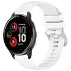 For Garmin Venu 2 Plus Liquid Glossy Silver Buckle Silicone Watch Band(White) - 1