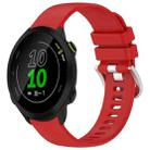 For Garmin Forerunner 158 / 55 Liquid Glossy Silver Buckle Silicone Watch Band(Red) - 1
