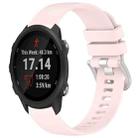For Garmin Forerunner245 / 245 Music Liquid Glossy Silver Buckle Silicone Watch Band(Pink) - 1