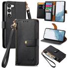 For Samsung Galaxy S23 5G Love Zipper Lanyard Leather Phone Case(Black) - 1