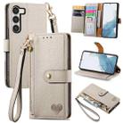 For Samsung Galaxy S23 5G Love Zipper Lanyard Leather Phone Case(White) - 1
