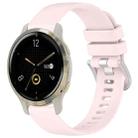 For Garmin Venu 2S Liquid Glossy Silver Buckle Silicone Watch Band(Pink) - 1