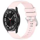 For Samsung Galaxy 6 / 6 Classic Liquid Glossy Silver Buckle Silicone Watch Band(Pink) - 1