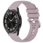 For Samsung Galaxy 6 / 6 Classic Liquid Glossy Silver Buckle Silicone Watch Band(Purple) - 1