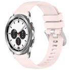 For Samsung Galaxy 4 / 4 Classic Liquid Glossy Silver Buckle Silicone Watch Band(Pink) - 1
