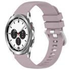 For Samsung Galaxy 4 / 4 Classic Liquid Glossy Silver Buckle Silicone Watch Band(Purple) - 1