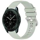 For Samsung Galaxy Watch 42mm Liquid Glossy Silver Buckle Silicone Watch Band(Green) - 1