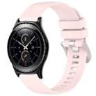 For Samsung Gear S2 Classic Liquid Glossy Silver Buckle Silicone Watch Band(Pink) - 1