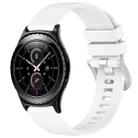 For Samsung Gear S2 Classic Liquid Glossy Silver Buckle Silicone Watch Band(White) - 1