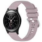 For Samsung Gear S2 Classic Liquid Glossy Silver Buckle Silicone Watch Band(Purple) - 1