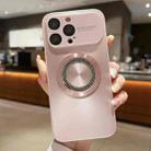 For iPhone 15 Pro Max Large Window Diamond Magnifier Magnetic Phone Case(Pink) - 1