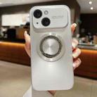 For iPhone 15 Large Window Diamond Magnifier Magnetic Phone Case(Silver) - 1