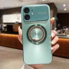 For iPhone 12 Large Window Diamond Magnifier Magnetic Phone Case(Green) - 1