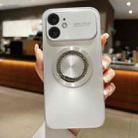 For iPhone 12 Large Window Diamond Magnifier Magnetic Phone Case(Silver) - 1