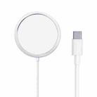 DS-WXC103 15W Max MagSafe Magnetic Wireless Charger for iPhone 15/14/13 / AirPods Pro, No Adapter - 1