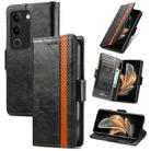 For vivo S17 CaseNeo Splicing Dual Magnetic Buckle Leather Phone Case(Black) - 1