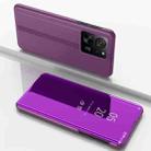 For Xiaomi 13T Pro Plated Mirror Horizontal Flip Leather Phone Case with Holder(Purple) - 1