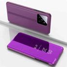 For Xiaomi 14 Plated Mirror Horizontal Flip Leather Phone Case with Holder(Purple) - 1