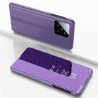 For Xiaomi 14 Pro Plated Mirror Horizontal Flip Leather Phone Case with Holder(Purple Blue) - 1