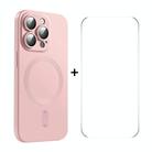 For iPhone 15 Pro ENKAY MagSafe Matte TPU Phone Case with Lens Film & Screen Glass Film(Pink) - 1