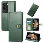 For vivo S17 Retro Solid Color Buckle Leather Phone Case(Green) - 1