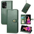 For OPPO Reno9 Pro+ Retro Solid Color Buckle Leather Phone Case(Green) - 1
