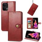 For OPPO Reno9 Pro+ Retro Solid Color Buckle Leather Phone Case(Red) - 1