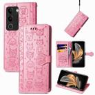 For vivo S17 Cat and Dog Embossed Leather Phone Case(Pink) - 1