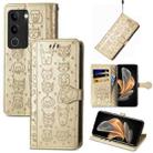 For vivo S17 Cat and Dog Embossed Leather Phone Case(Gold) - 1