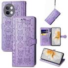 For vivo S18e Cat and Dog Embossed Leather Phone Case(Purple) - 1