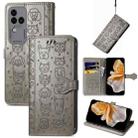 For vivo S18 Pro Cat and Dog Embossed Leather Phone Case(Grey) - 1