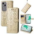 For vivo S18 Cat and Dog Embossed Leather Phone Case(Gold) - 1