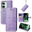 For OnePlus Nord 3 Cat and Dog Embossed Leather Phone Case(Purple) - 1