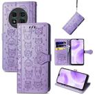 For Ulefone Note 15 Cat and Dog Embossed Leather Phone Case(Purple) - 1