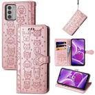 For Nokia G42 Cat and Dog Embossed Leather Phone Case(Rose Gold) - 1