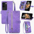 For vivo V29 5G Embossed Flower Zipper Leather Phone Case(Purple) - 1