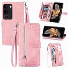 For vivo V29 5G Embossed Flower Zipper Leather Phone Case(Pink) - 1