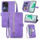 For vivo S18 Embossed Flower Zipper Leather Phone Case(Purple) - 1