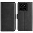 For Xiaomi 14 Pro Dual-side Magnetic Buckle Horizontal Flip Leather Phone Case(Black) - 1