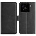 For Xiaomi 15 Dual-side Magnetic Buckle Horizontal Flip Leather Phone Case(Black) - 1