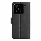 For Xiaomi 15 Dual-side Magnetic Buckle Horizontal Flip Leather Phone Case(Black) - 3